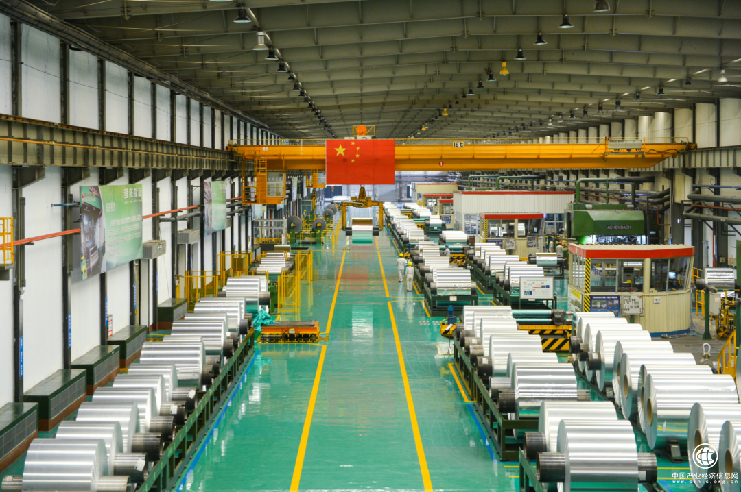  南山集團煙臺東海鋁箔有限公司順利通過ESG社會責任報告核查