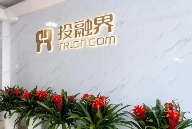  數字鄉(xiāng)村百強縣出爐，投融界帶你走進浙江數字鄉(xiāng)村