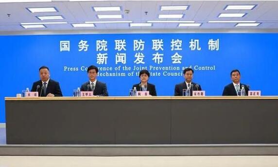 疫情防控形勢持續(xù)向好，如何推進(jìn)復(fù)工達(dá)產(chǎn)、保障夏收?