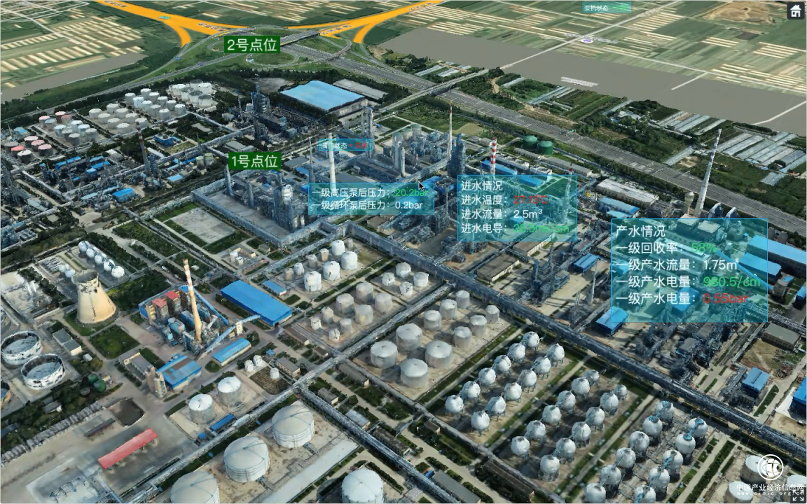  領(lǐng)軍工業(yè)PaaS平臺，用友精智普及工業(yè)領(lǐng)域全面應(yīng)用