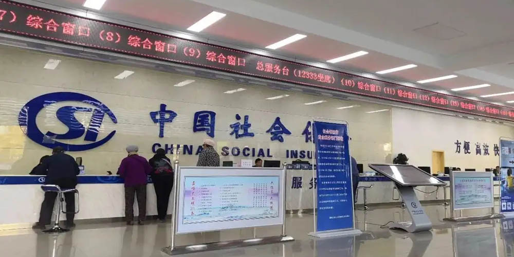 完善醫(yī)療衛(wèi)生服務體系將有哪些新探索？國家衛(wèi)健委回應