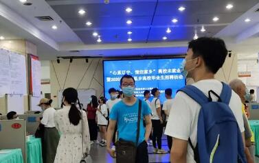 不得“層層加碼”！多部門為高校學生暑期返鄉(xiāng)保駕護航