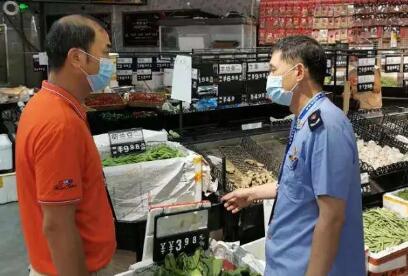 市場(chǎng)監(jiān)管總局出臺(tái)《關(guān)于查處哄抬價(jià)格違法行為的指導(dǎo)意見》