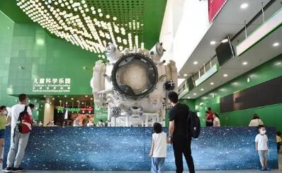 科技館基礎(chǔ)設(shè)施建設(shè)實現(xiàn)突破 覆蓋鄉(xiāng)村的科普服務(wù)網(wǎng)絡(luò)基本形成