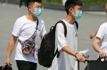 暑期臨近高校學(xué)生返鄉(xiāng)最新安排……國(guó)務(wù)院聯(lián)防聯(lián)控機(jī)制最新消息