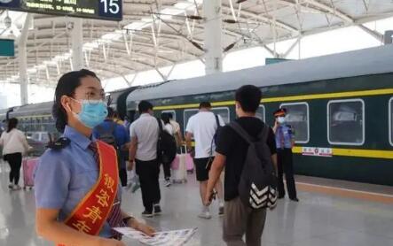 鐵路暑運(yùn)7月1日啟動 預(yù)計發(fā)送旅客5.2億人次