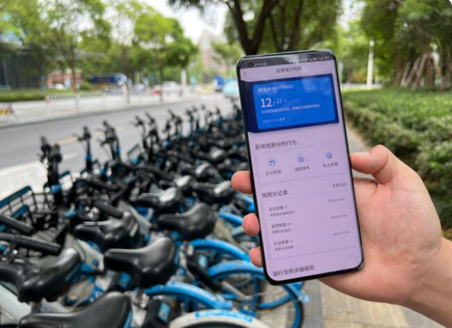 20220718180411977.jpg 20220718180411977.jpg