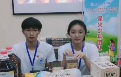 20220719222403654.png 微信圖片_20220719222245.png