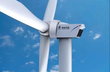 哈電風(fēng)能參建6座風(fēng)場(chǎng)實(shí)現(xiàn)“百日無(wú)故障運(yùn)行”