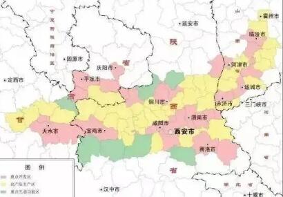 國家發(fā)改委印發(fā)《關(guān)中平原城市群建設(shè)“十四五”實施方案》