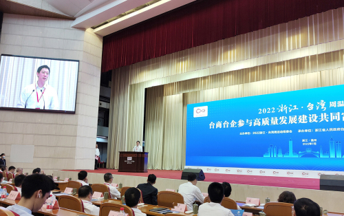 20220724192404329.jpg 微信圖片_20220724192325.jpg