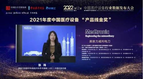 20220801154828261.jpg 3.jpg