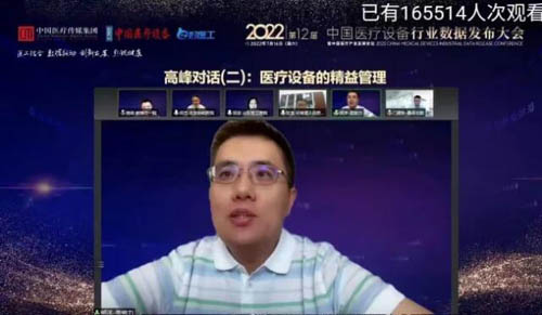 20220801154855261.jpg 6.jpg