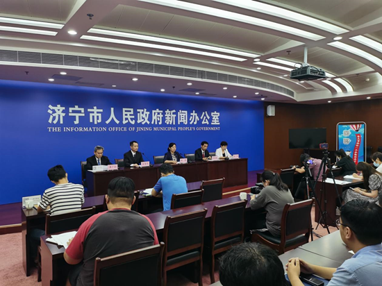 山東省濟(jì)寧市全面摸底梳理編制清單 讓數(shù)據(jù)多跑路、群眾少跑腿