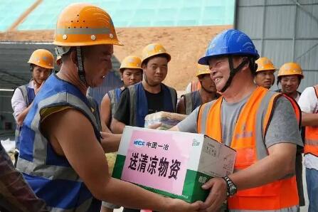 各地多措并舉強(qiáng)化高溫天氣下勞動(dòng)者權(quán)益保障