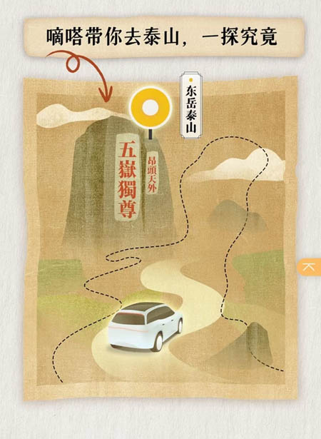 20220809134608323.jpg 2.jpg