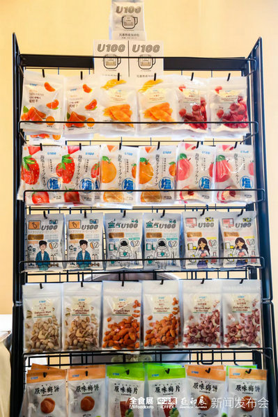 20220809160701905.jpg 3.jpg