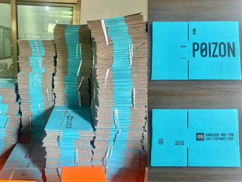 20220812103540343.jpg 3 拷貝.jpg