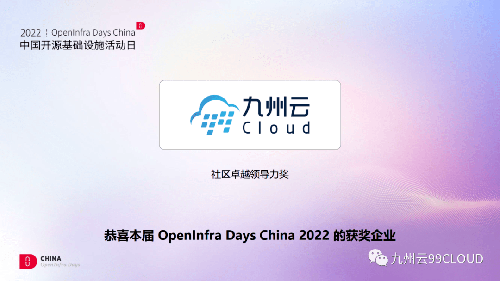 20220812104101833.gif 2.gif