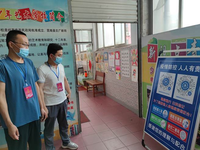 暑假不松懈，巡察“不放假”