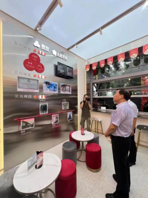 20220822132707653.jpg 微信圖片_20220822132616.jpg