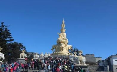 推出多項(xiàng)文旅優(yōu)惠活動(dòng) 峨眉山力爭全年吸引游客350萬人次