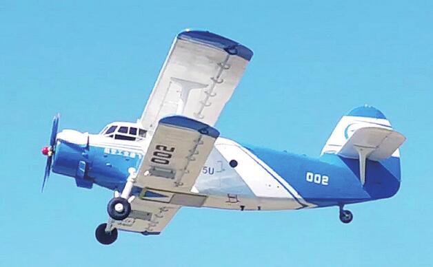 運(yùn)5通用無(wú)人機(jī)空投空送試驗(yàn)機(jī)首飛成功