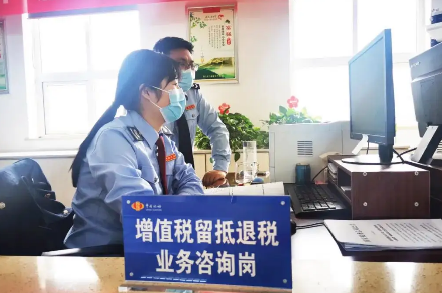 留抵退稅：為市場(chǎng)主體送去“及時(shí)雨”