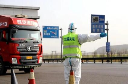 國(guó)務(wù)院部署多項(xiàng)舉措全力保通保暢