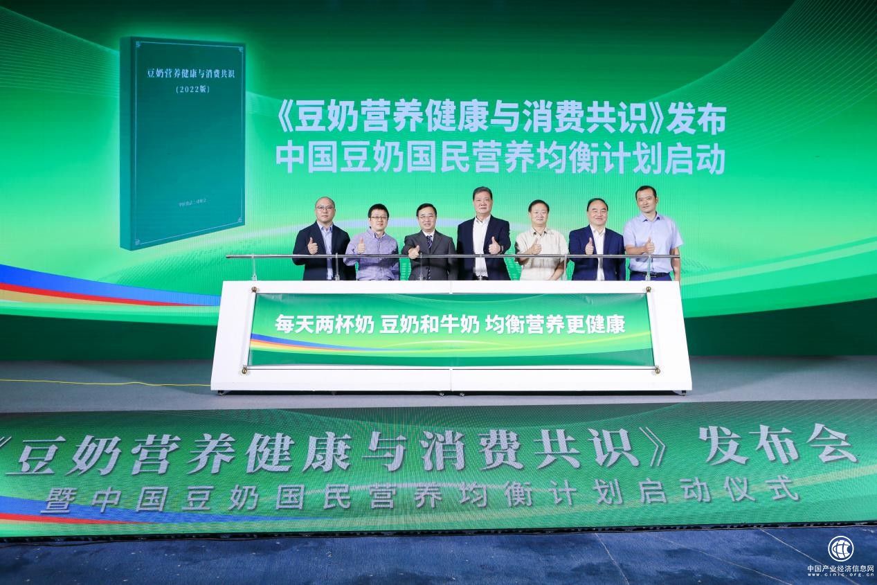 如果你是這幾類人群，建議你多喝豆奶