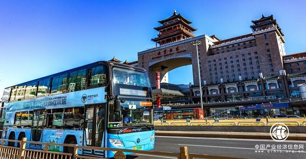 踐行雙碳，為黨獻(xiàn)禮 福田歐輝以“綠色巴士”守護(hù)“北京藍(lán)”