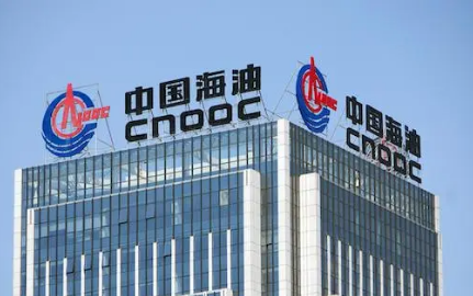 中國海油：持續(xù)加大勘探力度 推動(dòng)新增儲(chǔ)量上高峰