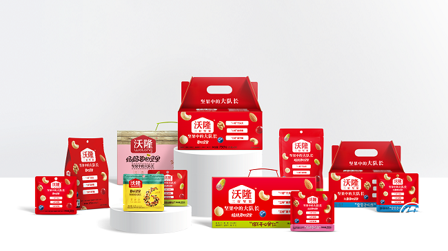 青島沃隆食品持續(xù)完善堅(jiān)果產(chǎn)品矩陣，搶占消費(fèi)者心智