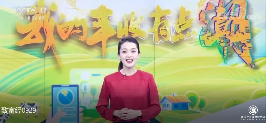 科技強(qiáng)農(nóng)｜藏糧于技正當(dāng)時(shí)，智能農(nóng)機(jī)如何“慧”就農(nóng)業(yè)新圖景