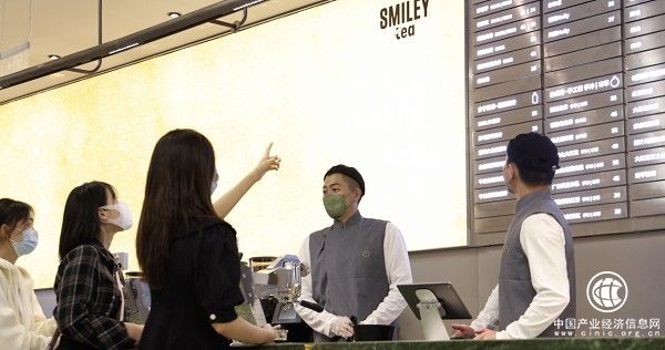 國(guó)際IP SMILEY旗下新式茶飲品牌SMILEY tea全球首店登陸北京朝陽(yáng)大悅城，快樂(lè)啟程