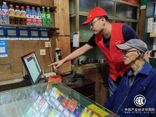 德清縣煙草專賣局：“香溢”慶華誕 扮靚中國(guó)紅