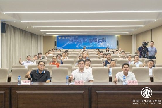 “博觀灣區(qū) 厚積東莞”丨2022年首場(chǎng)東莞市博士后沙龍?jiān)陂L(zhǎng)安舉辦