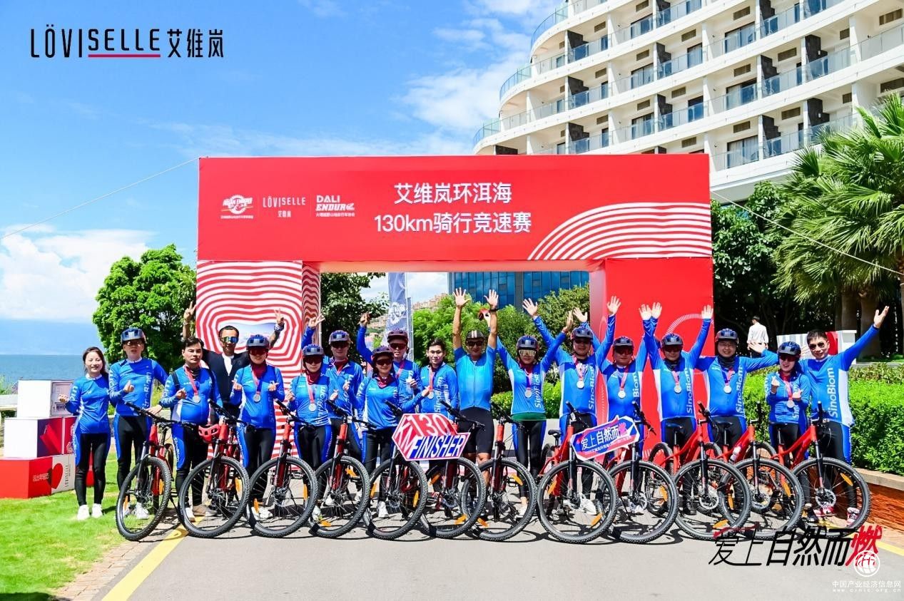 中國環(huán)法騎行第一人計成見證，艾維嵐運動聯(lián)盟的成立