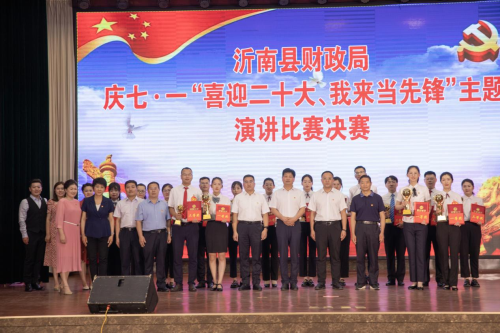 20221012101853507.png 圖片2.png