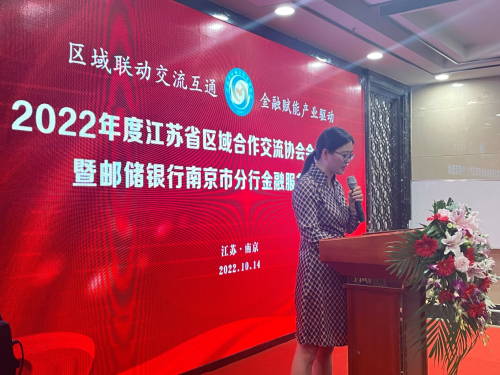 20221015204527311.png 圖片2.png