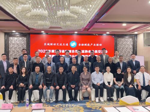 20221015204540552.png 圖片3.png