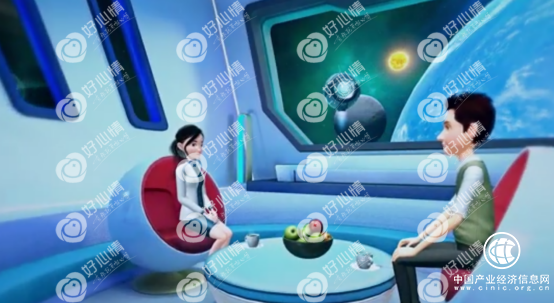 好心情率先推出VR療愈系統(tǒng)，全速發(fā)力數(shù)字化診療模式