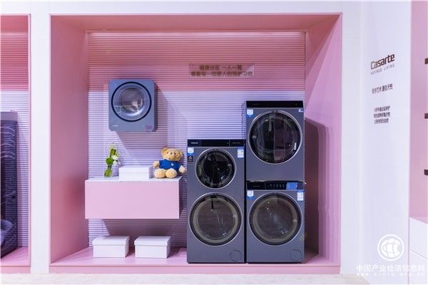 都推“分區(qū)洗”，為何僅卡薩帝獲國家科技進步獎？