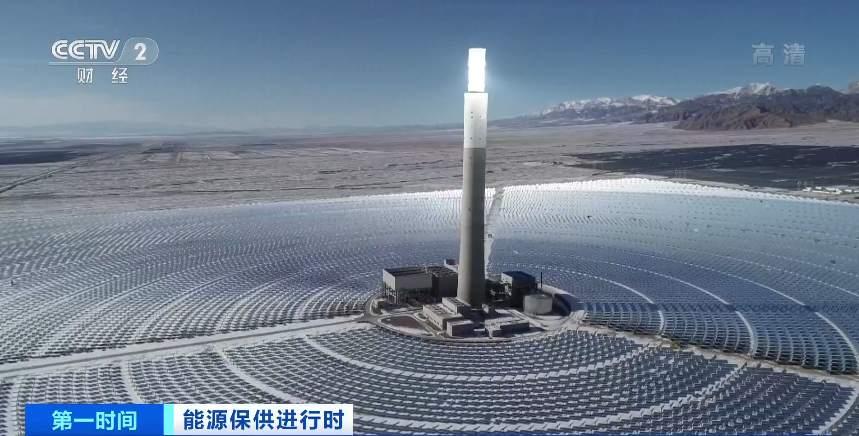 歷史性超越！我國非化石能源發(fā)電裝機(jī)容量超過煤電