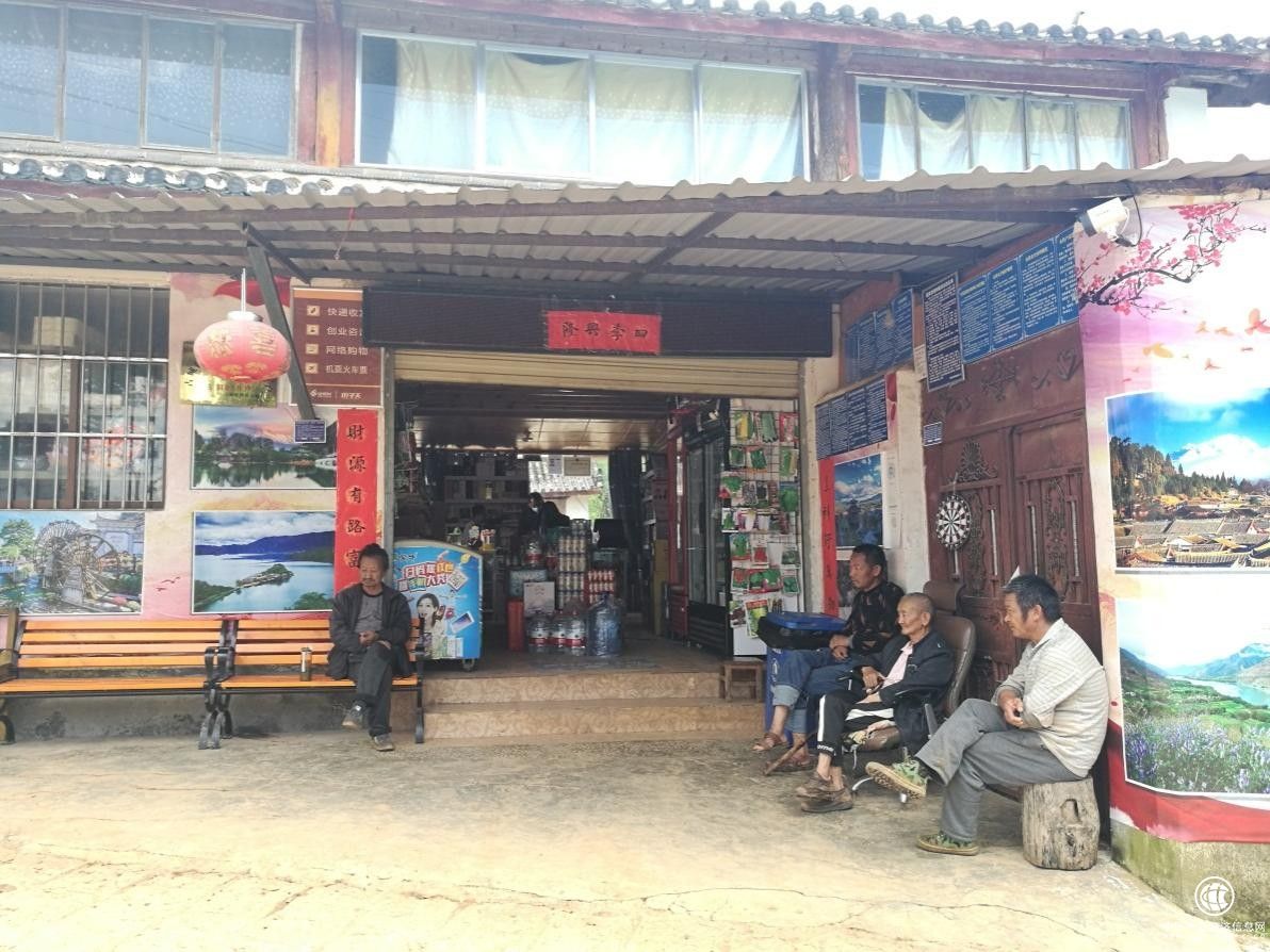 勤勞致富，和振宇的喜和盼