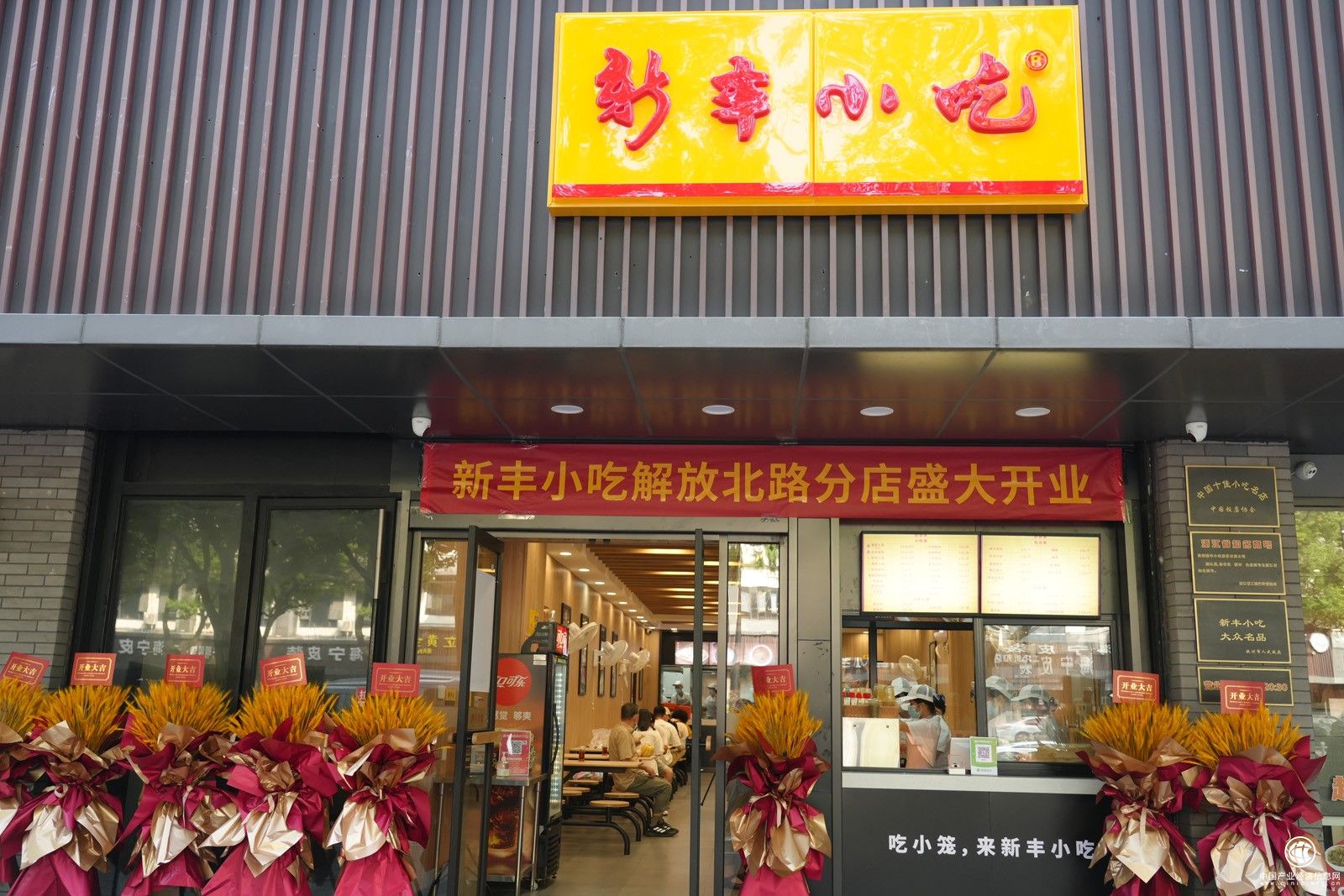 新豐小吃入駐紹興首月，品質(zhì)食材新鮮小吃獲紹興顧客一致好評(píng)