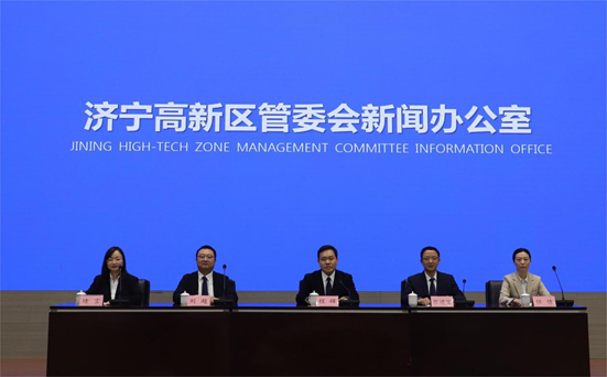 山東濟寧高新區(qū)強化就業(yè)服務(wù) 激發(fā)創(chuàng)業(yè)活力