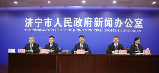 山東省濟寧市全力打造 “濟易辦”智慧政務(wù)大廳