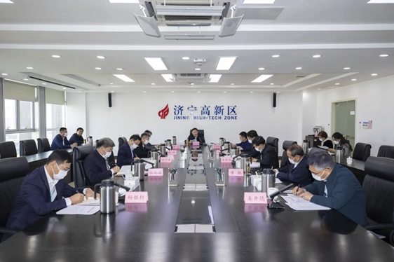 山東濟寧高新區(qū)黨工委會議召開