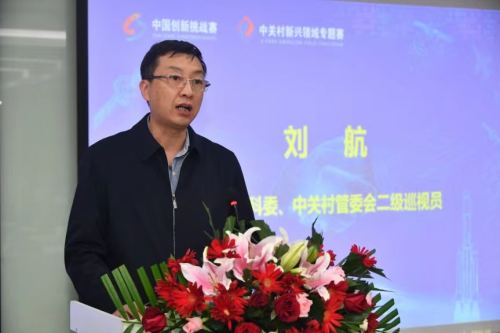 20221029193750381.png 圖片2.png